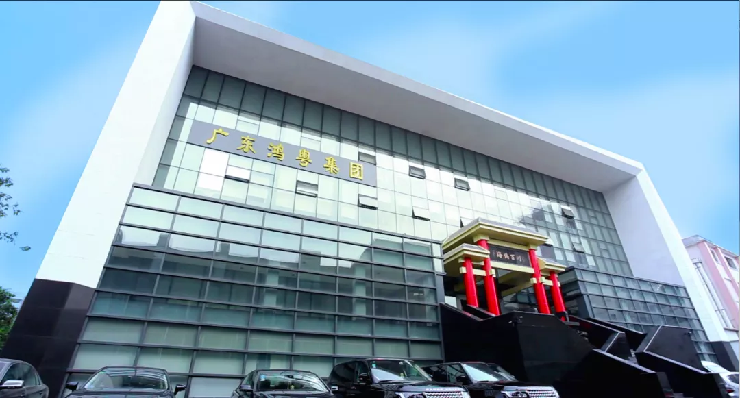 喜报丨MK官方网页版-MK(中国)“包揽”省汽车流通行业颁奖礼18项大奖(图12)