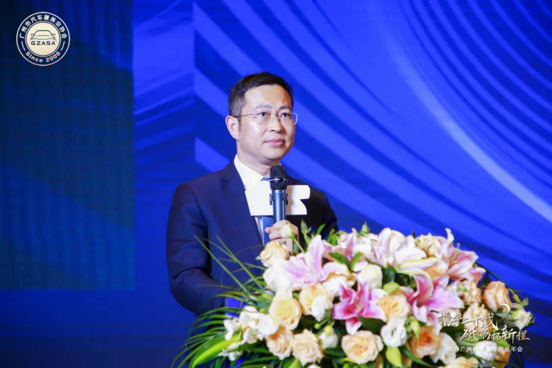 【喜讯】MK官方网页版-MK(中国)入榜“2020中国汽车经销商集团百强排行榜”(图2)